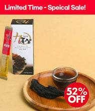 해오담 구증구포 흑삼겔 30포 (10g x 5개/박스) 6박스/세트