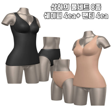 [Thorman] Women's High-Waist Seamless Body Shaper Briefs Firm Tummy Control Slimming Shapewear Panties Underwear