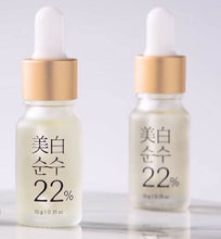 Mibaek Soonsoo 22-Vitamin ample